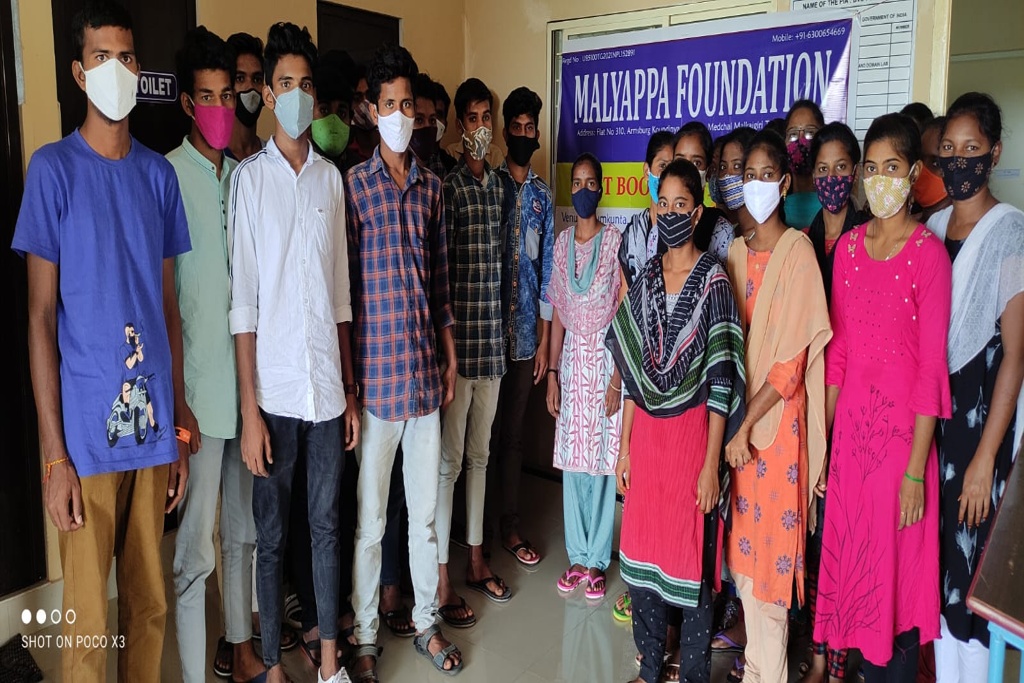 Malyappa Foundation Students