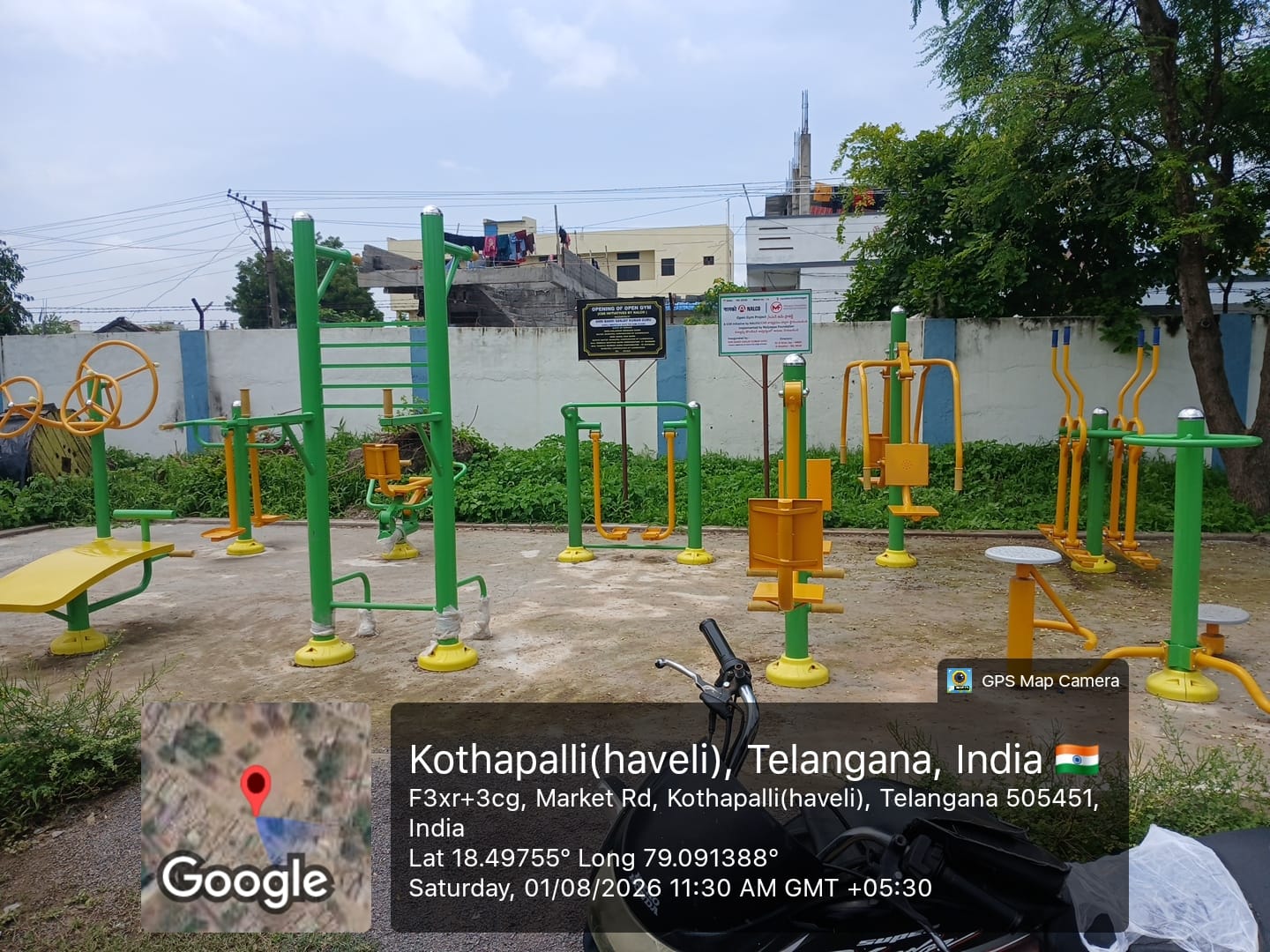 Malyappa Foundation Kothapalli Marketroad Zim Point
