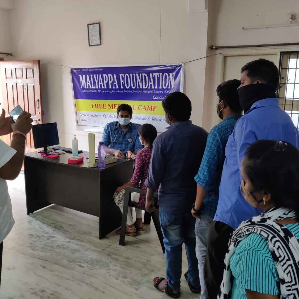 malyappa foundation health care camp2