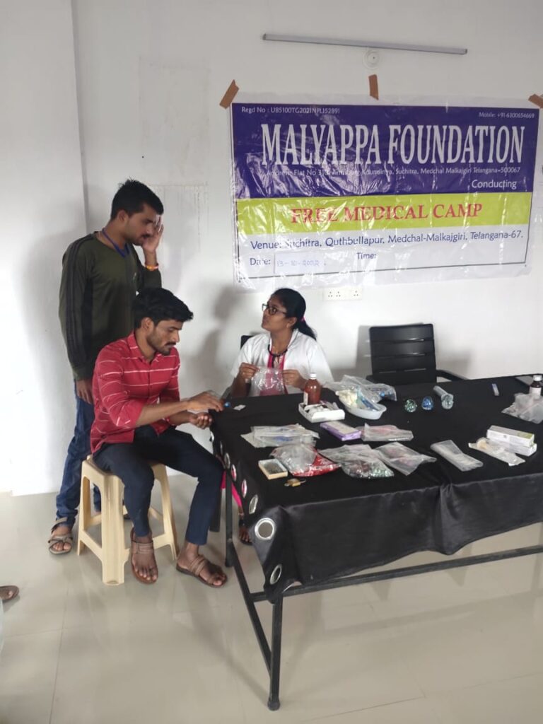 Malyappa Foundation Health camp