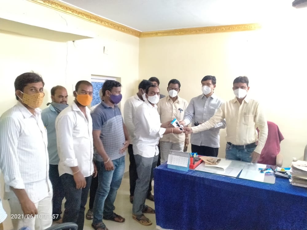 Malyappa Foundation